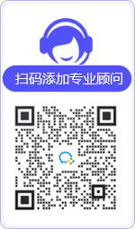 新都律师在线咨询